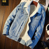 Men’s Fleece Lined Denim Jacket