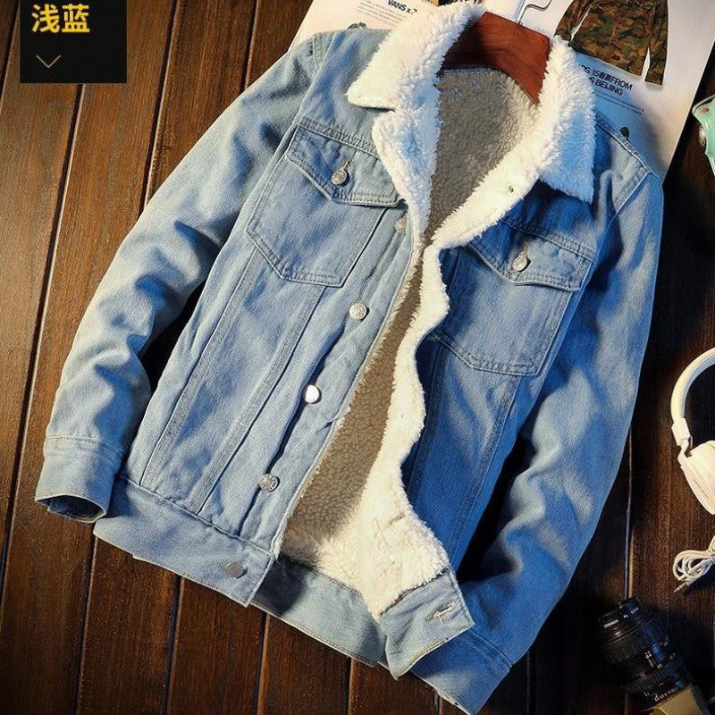 Men’s Fleece Lined Denim Jacket